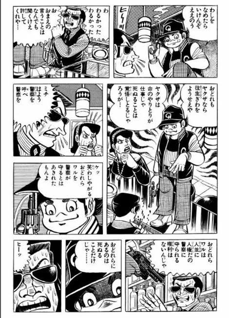 takuma0913_'s tweet photo. この辺のセリフ好きなんだよな https://t.co/gaHg2JZ4Ob