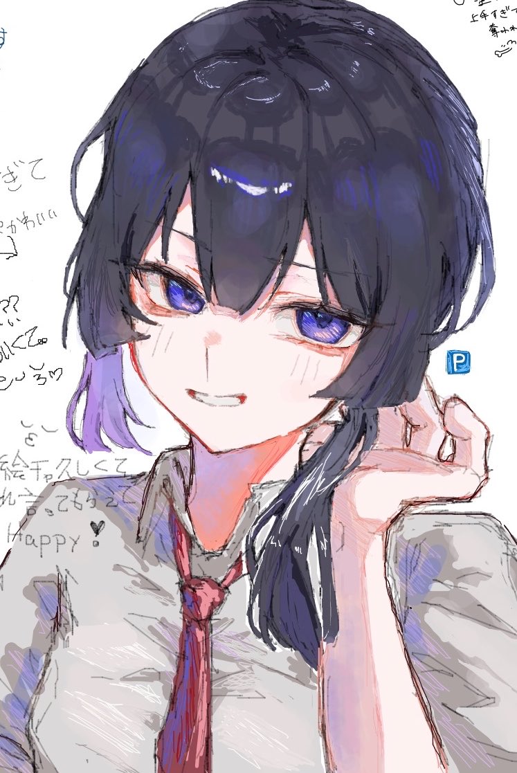 pk_0w's tweet photo. 絵チャ   #illustration https://t.co/t5oe1ijDG5