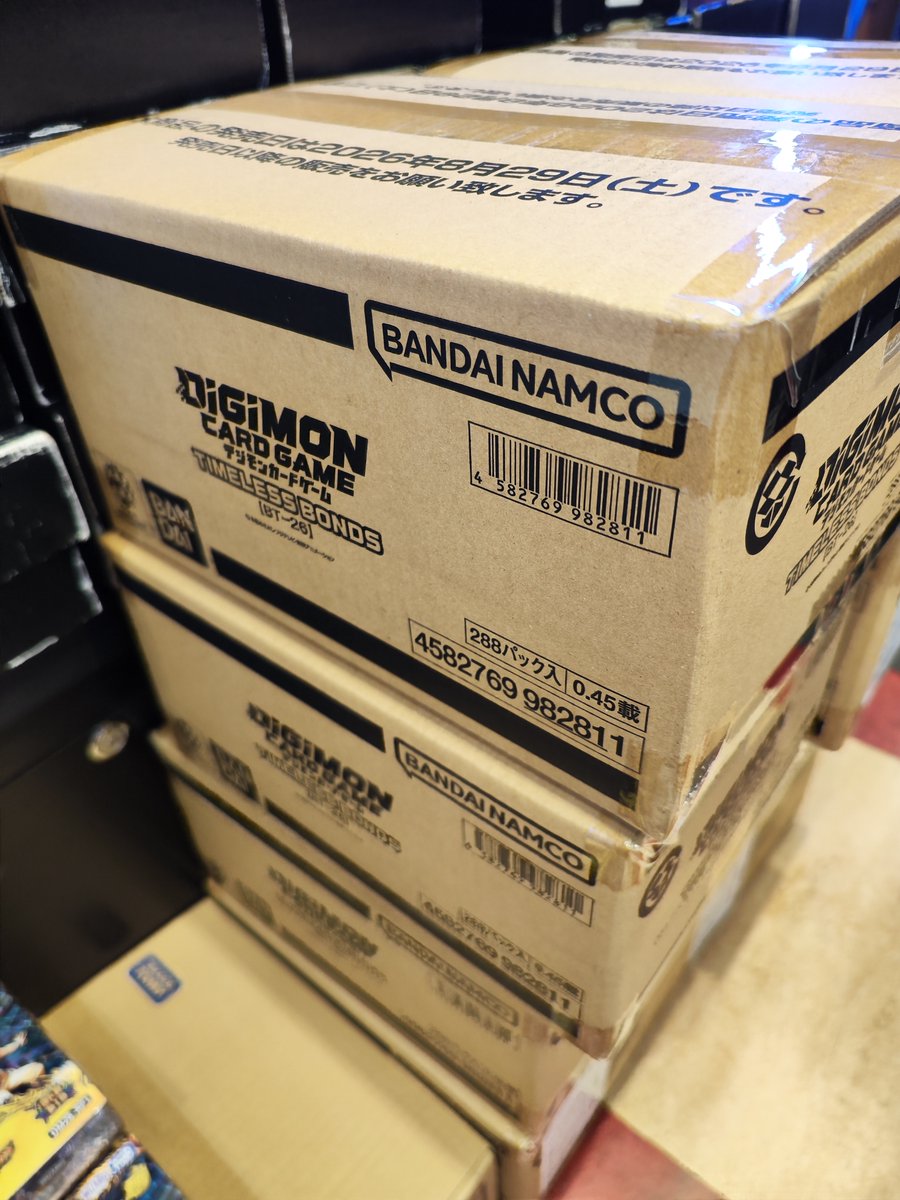 C_WINGSDG's tweet photo. デジモンカード最新弾発売日‼
シングルカード展開完了しました‼
お得な1BOX分のR以下セットはレジでもご購入できます♪
ぜひ遊びに来てください‼
#デジカ #BT26 #TIMELESSBONDS https://t.co/1saWuSfAjK