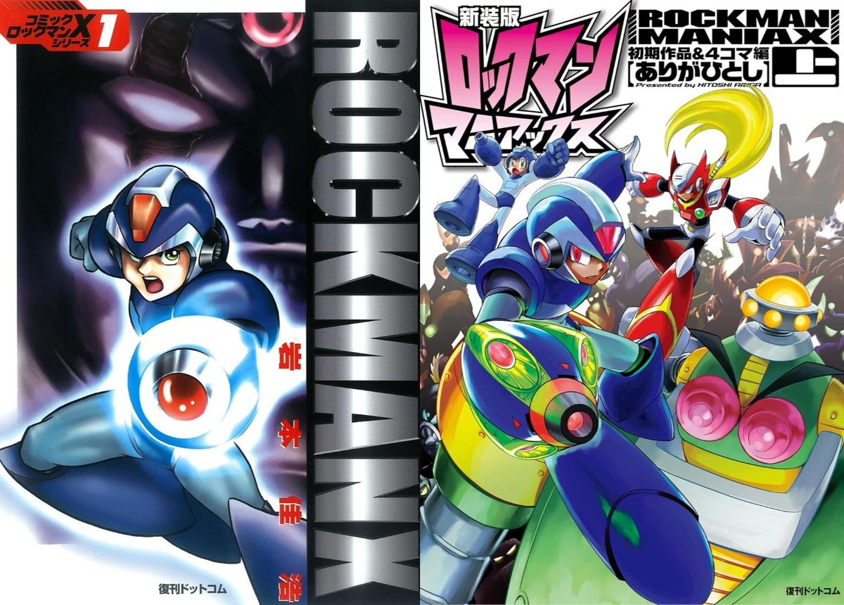 denfaminicogame's tweet photo. 『ロックマン』関連マンガのKindle版が「50％ポイント還元」でお得に。『ロックマンX』『ロックマンマニアックス』など人気作揃う
https://t.co/Zup6dmh1Fk

『ロックマンX』全5巻で「4125pt」
『マニアックス』上下巻で「1320pt」
『ロックマンさん』
『ロックマン6』
『ロックマン7』など https://t.co/sAg4uwTpPX