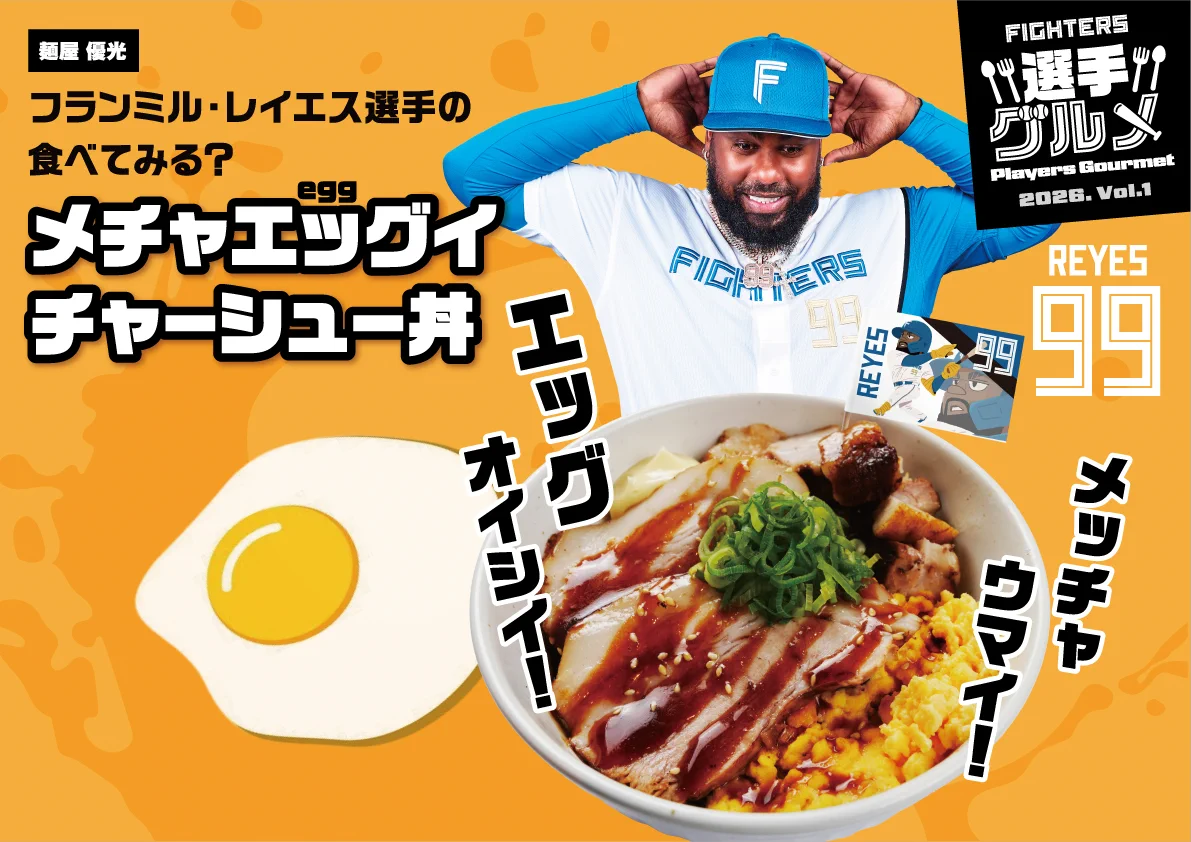 HQ2UbQFa0AAe2cm?format=webp&