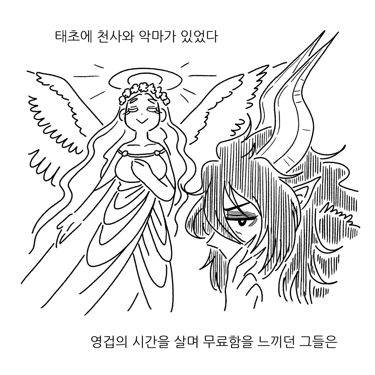Mystery1357 tweet picture