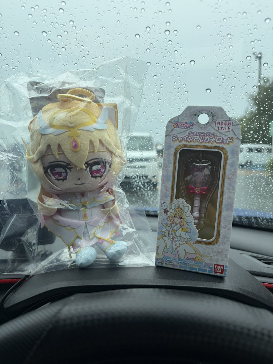 sakuya_vfk7's tweet photo. お目当てもゲット出来たし、今日の用事終了‼️ https://t.co/YFBNCQHRPl