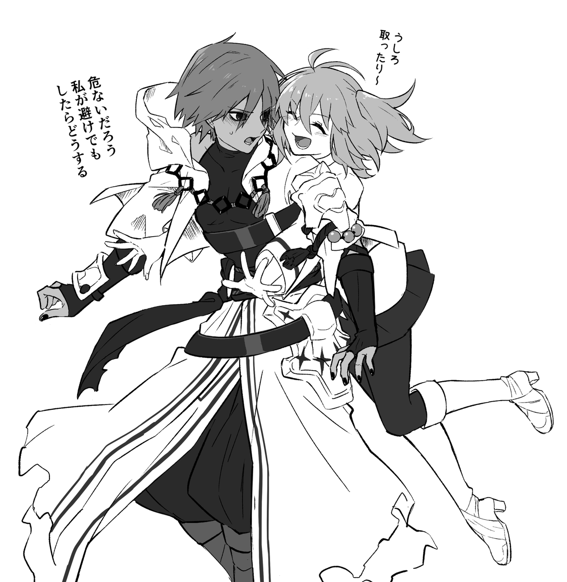 shina_Lacie's tweet photo. 【アズぐだ♀】 https://t.co/1mydD8M5Ph