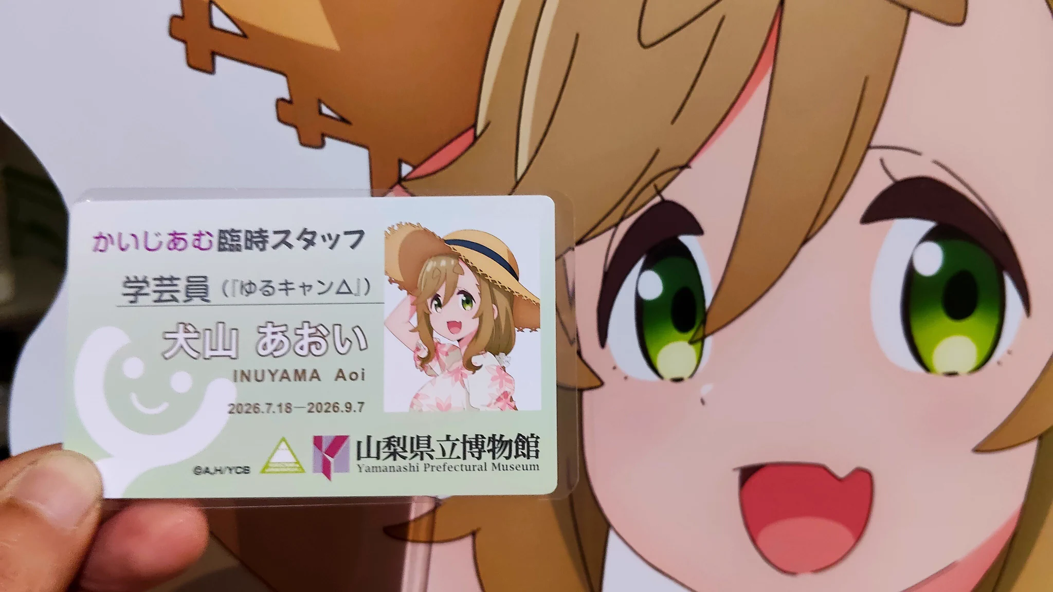 HQ2VpaxaEAAl_CS?format=webp&