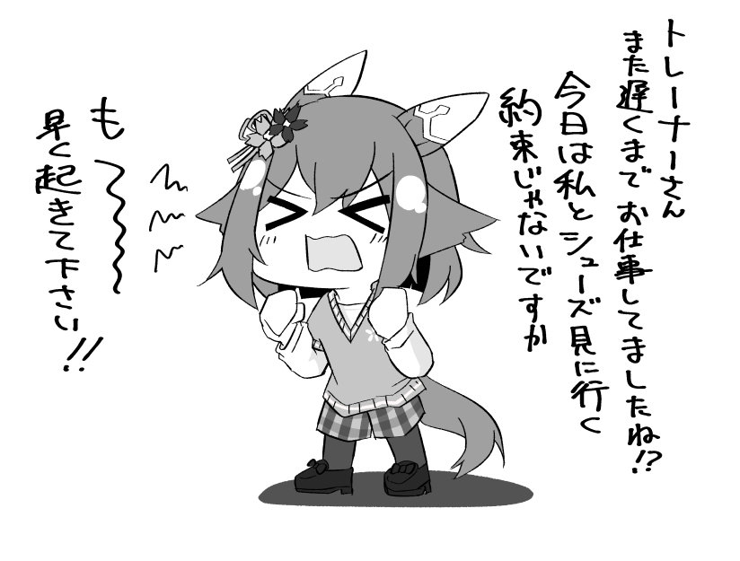 miracle_thanks's tweet photo. #サクラチヨノオー https://t.co/aZTgBpcRzi