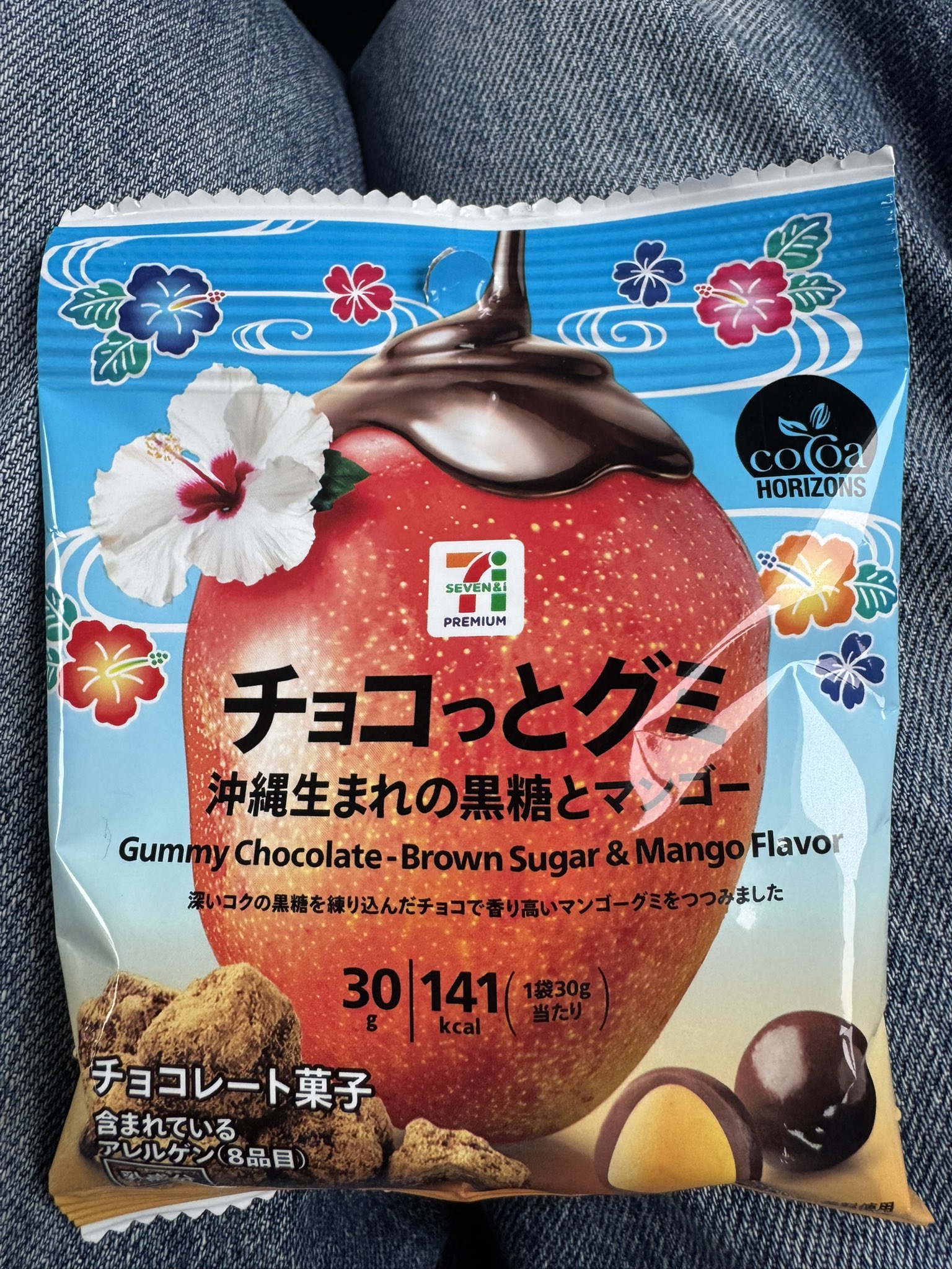 即購入お断り❕るるっち りゅうじ🍜 a X: 