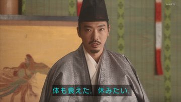 mio_wimps's tweet photo. 直行直帰ですらない日帰り京都出張行きたくないー
新幹線使った出張の次の日は休みになる法律できないかなー
京都で抹茶味の会社へのお土産買ったら経費扱いにならないかなー
京都市のバスに労働者優先席できないかなー https://t.co/VpYCEC21Vj