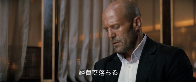 mio_wimps's tweet photo. 直行直帰ですらない日帰り京都出張行きたくないー
新幹線使った出張の次の日は休みになる法律できないかなー
京都で抹茶味の会社へのお土産買ったら経費扱いにならないかなー
京都市のバスに労働者優先席できないかなー https://t.co/VpYCEC21Vj