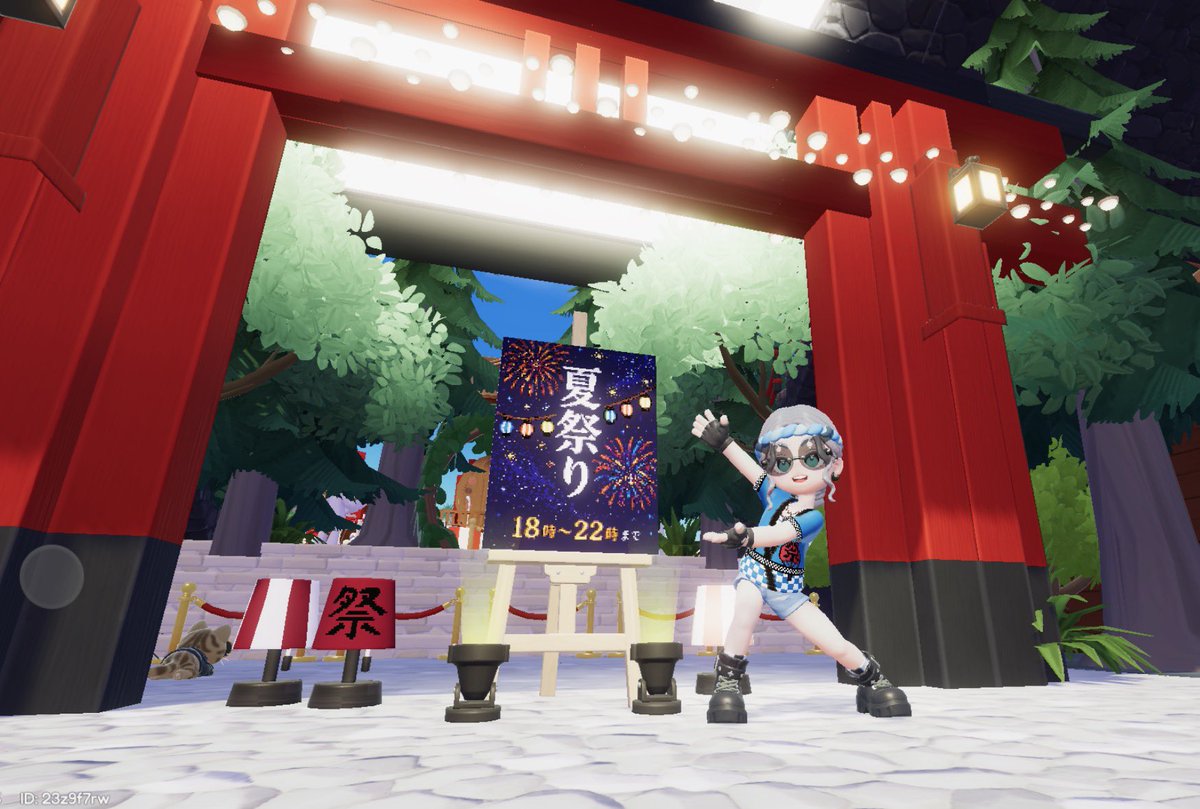 didiheartopia's tweet photo. 夏祭りに遊びに来てくださった皆さん、
本当にありがとうございました！✨
幸せすぎます💘

そして本日も夏祭り開催します🏮✨
お時間のある方はぜひ遊びに来てください！

さらに今日は動画撮影も予定しています🎥
一緒に撮影してくれる方も大歓迎です！
みんなの可愛い浴衣見せてください🌻✨ https://t.co/v8Iwo2jCgW