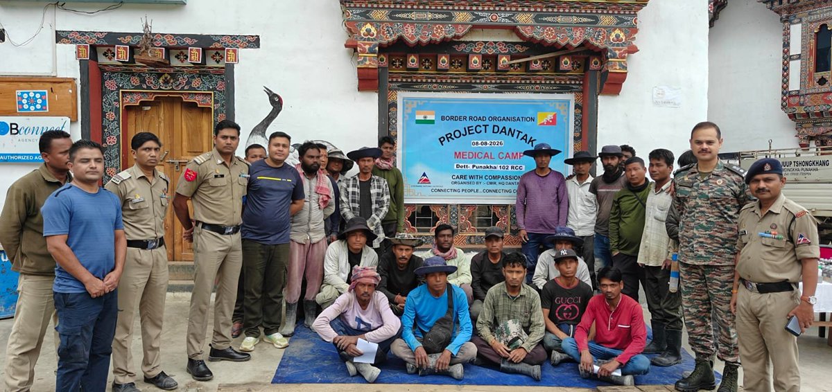 BROindia's tweet photo. #DeshKaBRO #Healthcare #CommunityConnect #IndiaBhutanFriendship

Beyond Roads, Building Bonds. 🇮🇳🤝🇧🇹

Across Bhutan, #ProjectDANTAK continues to serve with medical & dental camps, blood donation drives, health lectures and community outreach.

Caring for people, strengthening goodwill and nurturing the timeless India–Bhutan friendship—because for BRO, every road leads to stronger bonds. 

JAI HIND 🇮🇳
@rajnathsingh 
@PMBhutan 
@SethSanjayMP 
@SpokespersonMoD 
@adgpi 
@Indiainbhutan 
@PIB_India 
@ians_india 
@ANI