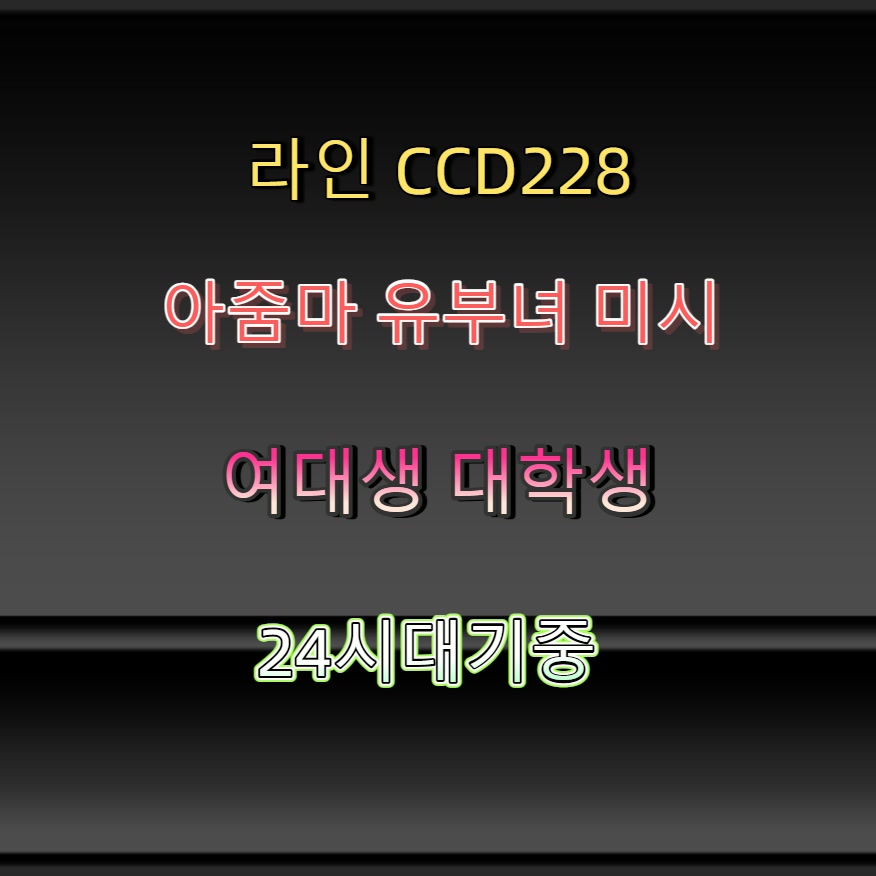 FelipeB93288461's tweet photo. #계룡 #ㅈㄱ #만남 #계룡ㅈㄱㅁㄴ #계룡조건 🐈 https://t.co/XMhKKdASU1
