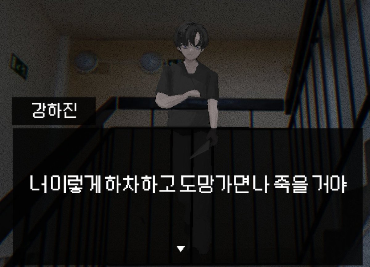 mangdae_S2_'s tweet photo. 솔직히 이거 받고 좀 쫄았어요

#회멱데

Ⓒ메룽 https://t.co/mCYY4eM96h