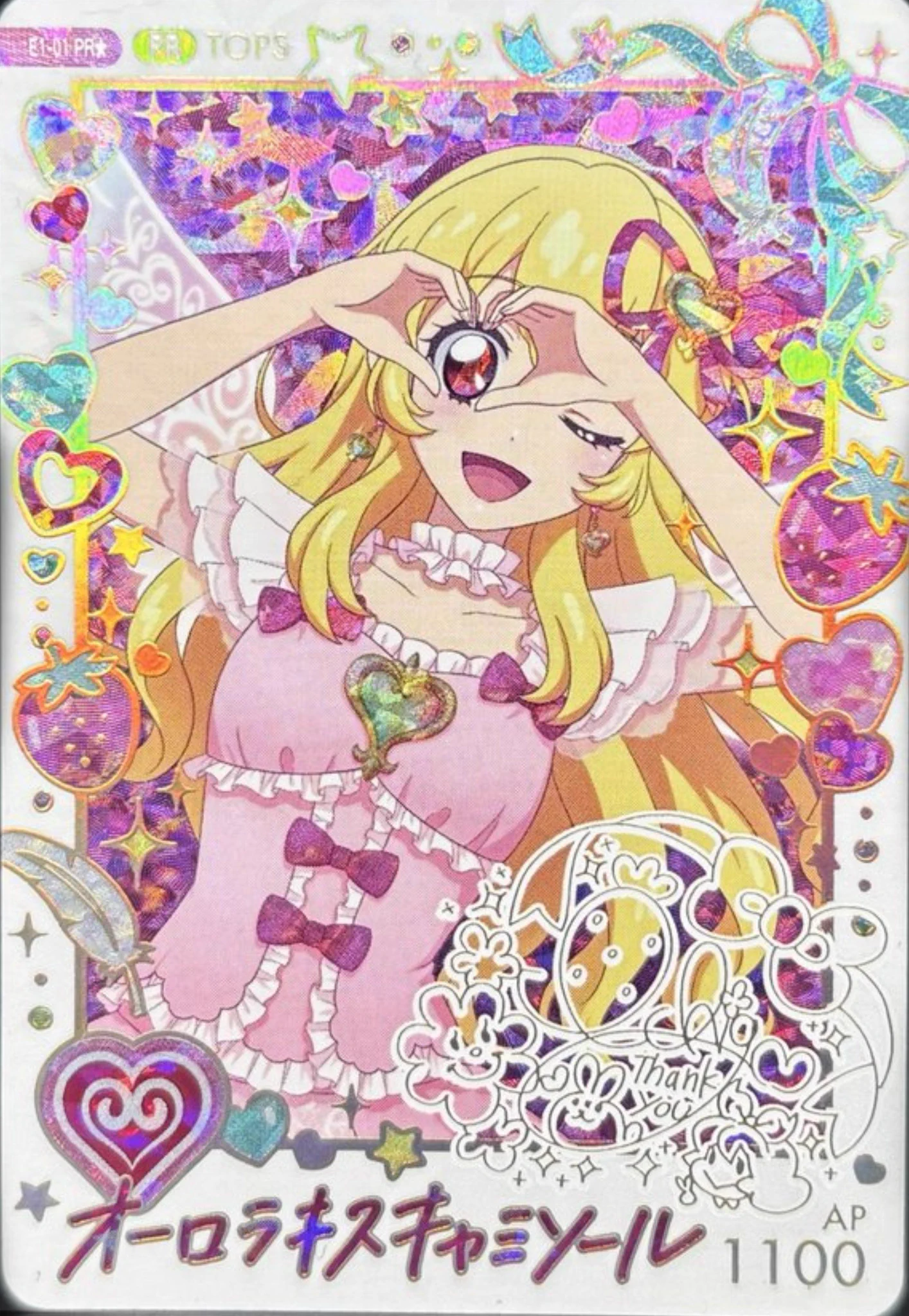 東京おもちゃショー2026で『アイカツ！アンコール』ブースが大盛況