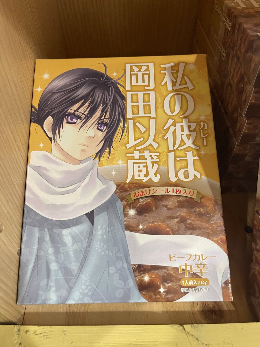 chanrikachanott's tweet photo. 和製ナチュラルボーンキラーズやんけ https://t.co/vPmjHpbTzF