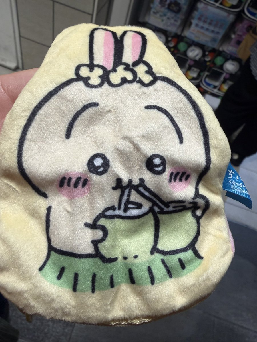 neru100800's tweet photo. 一撃GET https://t.co/p6QcJssJos