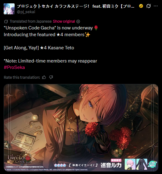 amiaaribbon's tweet photo. Foreshadowing is a narrative device in which suggestions or warnings about events to come are dropped or planted. Foreshadowing  often appears at the beginning of a story, and it helps develop or  subvert the audience's expectations about upcoming events. https://t.co/nLy29X6J4O