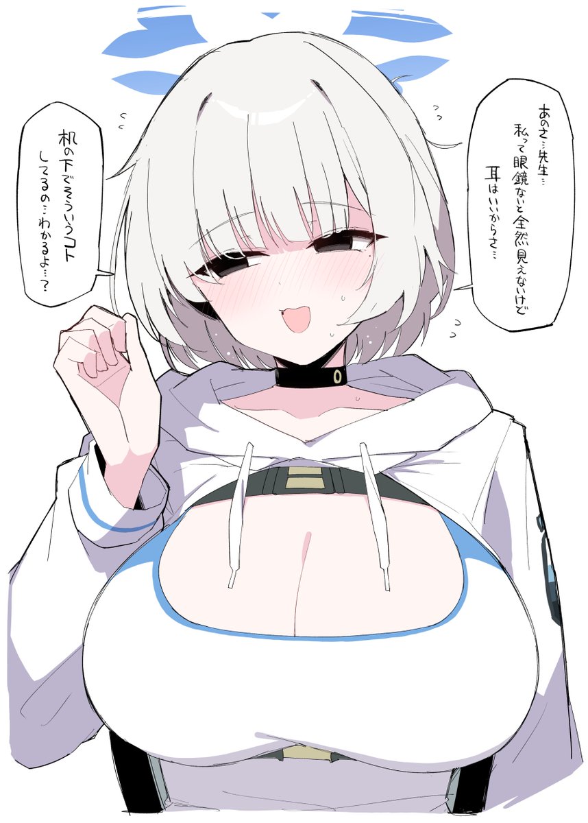 ramune_himiya's tweet photo. 今日はコトネが当番の日だけど眼鏡してないな…せや！ https://t.co/Jzbfo81In5