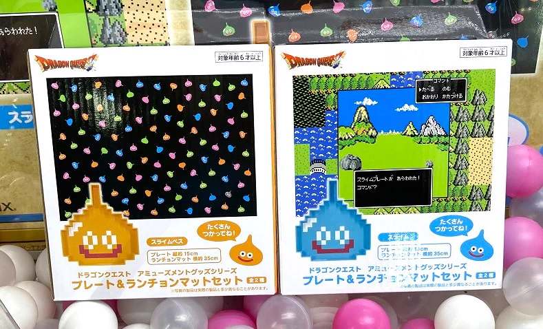G-stage浜町＠青いピラミッドのゲームセンター🏛️ on X: 