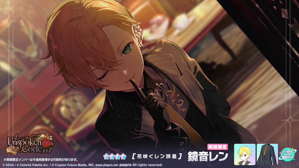 U-KNOW PROJECT 26 : SCENE #1 トレカ セミコンプ U-KNOW PROJECT 26 : SCENE #1 トレカ セミコンプ 37_thumbnail.png