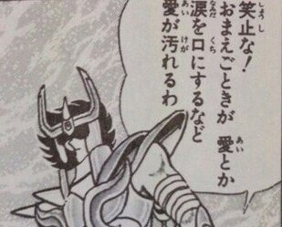 redcomet03's tweet photo. @boketezizou https://t.co/Gyq2e2SIJZ