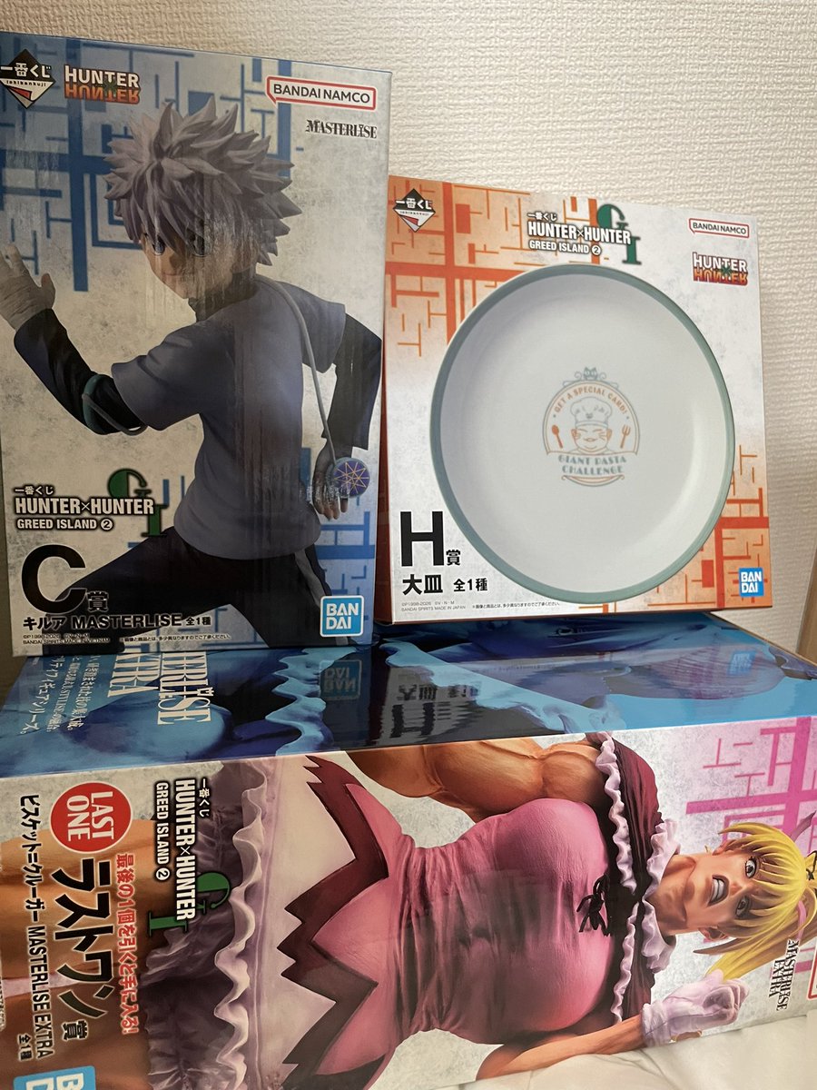 HaOt08's tweet photo. 並び直しあり５回制限で１８回
もう他の店舗見たけど無理そうな匂いしたので帰宅〜 https://t.co/Fzy1OHeZqK