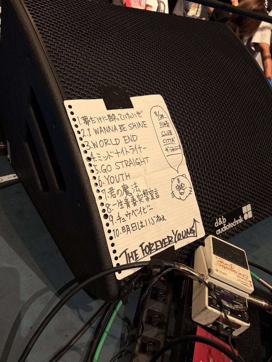 H___na0110's tweet photo. ちょー楽しかった😆👍🏻✨ https://t.co/rlN6nKWsQ8