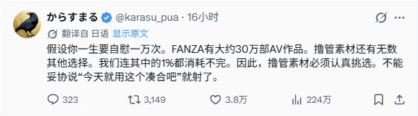 iShuoAV's tweet photo. 新互联网嘴替 https://t.co/cqXBv1sKk6