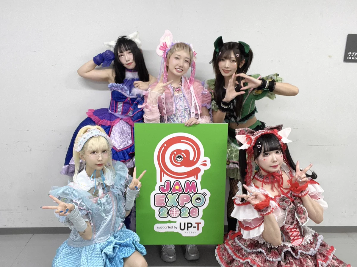 JAM シリーズ公式 on X: 