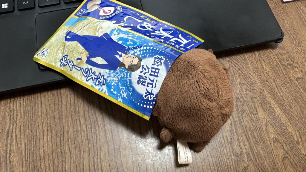 _103u3's tweet photo. あんちゃんずっとげんげん探してる
#ミニビーンズ https://t.co/c2Q99C3M35
