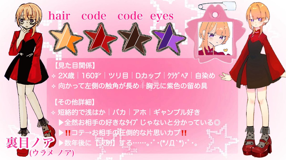 hope_conveyed's tweet photo. https://t.co/SXGGztcpGR