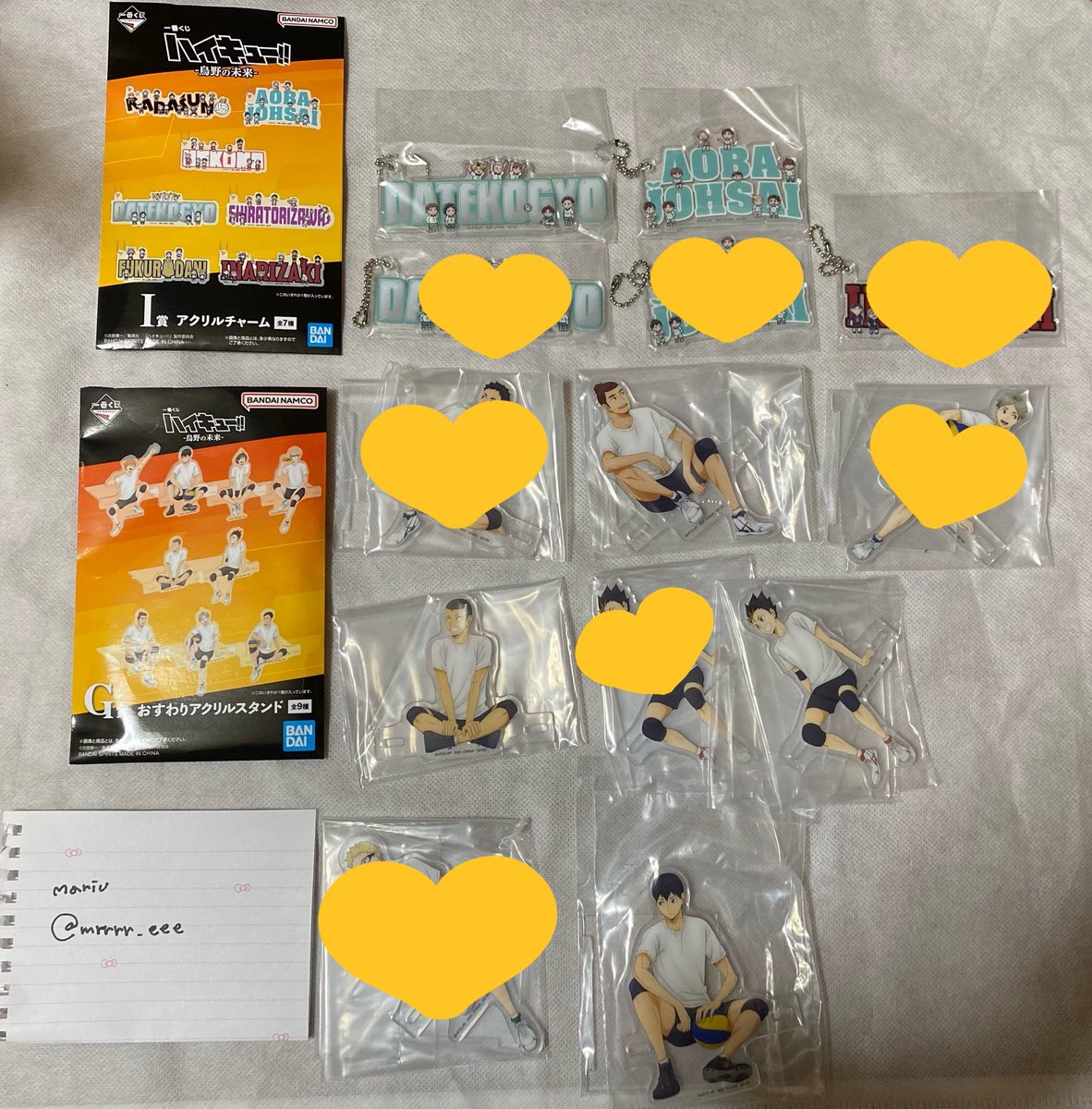 mrrrr_eee's tweet photo. 【交換 譲渡】ハイキュー 烏野の未来　一番くじ

譲
D賞 2~3年生
F賞 影山
G賞  東峰 田中 西谷 影山 
H賞
I賞 青葉城西  伊達工
J賞  澤村3 東峰 西谷 田中 影山 2~3年

求
F賞 木兎
異種 過去くじ等 木兎関連
or 
D〜G 定価➕送料
H〜J  550➕送料

郵送のみ(複数個優先です🙇🏻‍♀️) https://t.co/K4dPgFcUyE