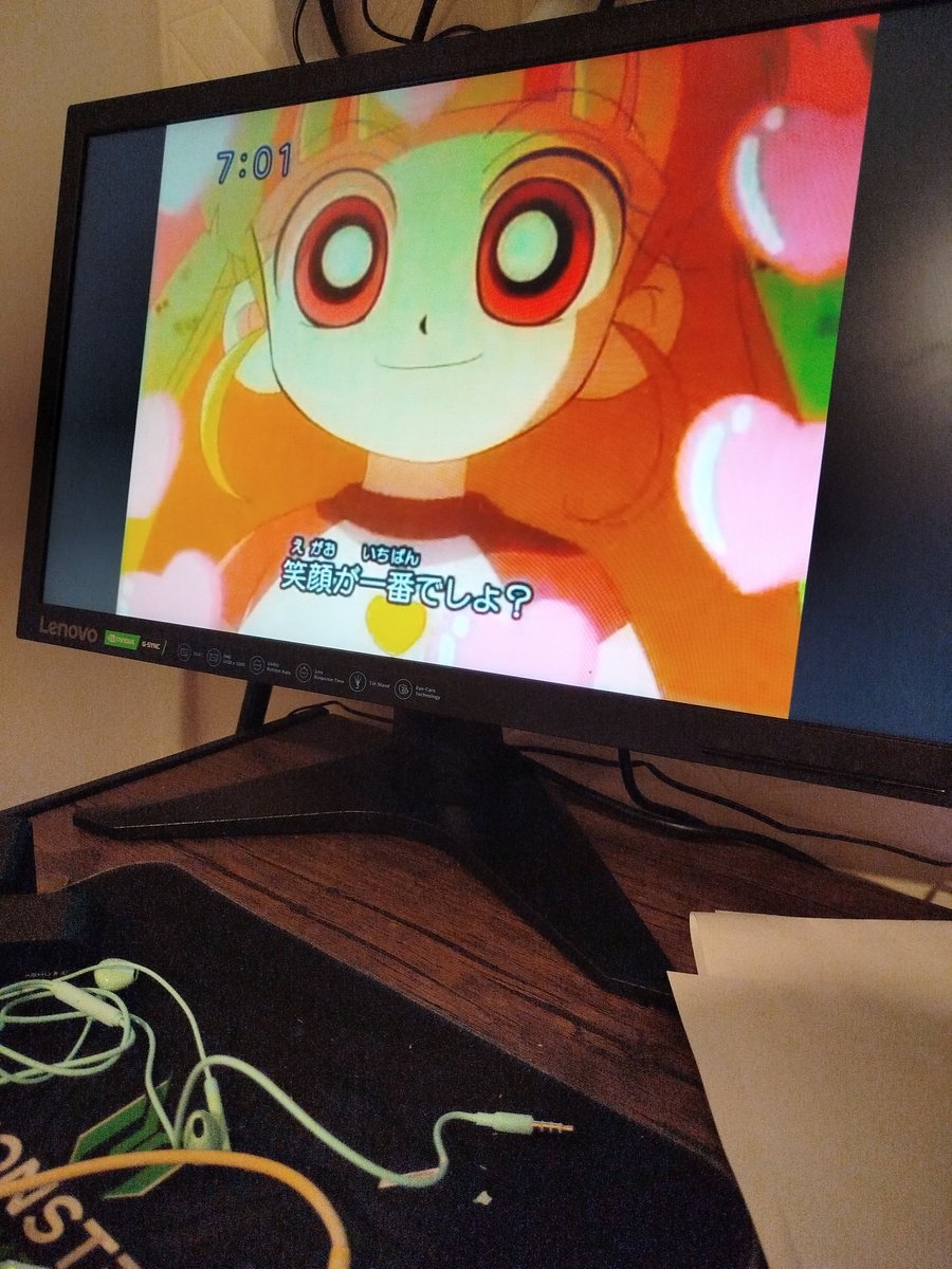 Honeypiexe's tweet photo. El odio a Las Chicas Superpoderosas Z fue completamente forzado porque este anime era demasiado bueno 😭 https://t.co/nUEHxVOTLB
