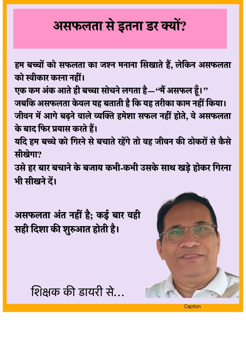NVS_OM's tweet photo. https://t.co/h6NctpHKBB