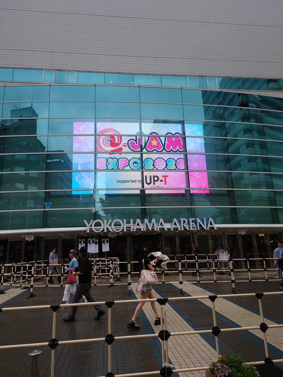 tomy_103_'s tweet photo. 本日の現場。
#@JAM_EXPO2026
#STU48 https://t.co/U7vyJ0h7vz