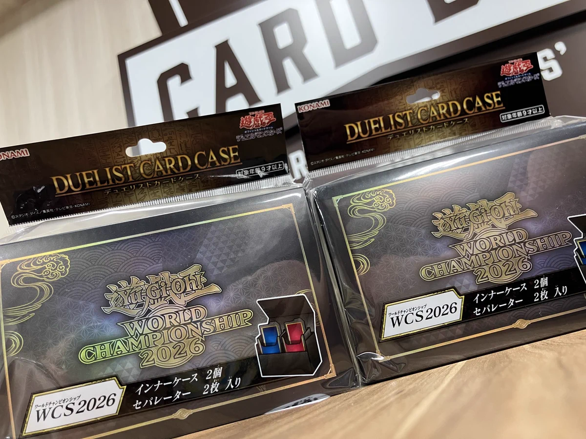 カードボックス京都店 on X: 
