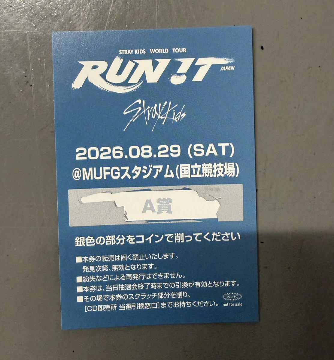 3_dko5's tweet photo. Stray Kids straykids スキズ RUN IT 国立 会場限定 トレカ 代行 買取 

【譲】 8/29 A賞 ハイタッチ 1枚

【求】　買取(即決ございます)

現地取引可能な方、スクラッチ譲渡になります。

お探しの方、dmください。 https://t.co/sLjoav7NK2