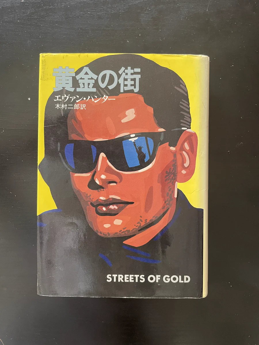 Reposts by 永井博(Hiroshi Nagai) (@hiroshipj) / X