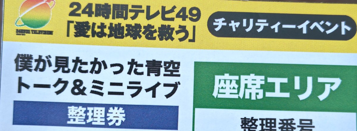 secret_doro's tweet photo. おはようございます🌞 https://t.co/UuE84lIW8V