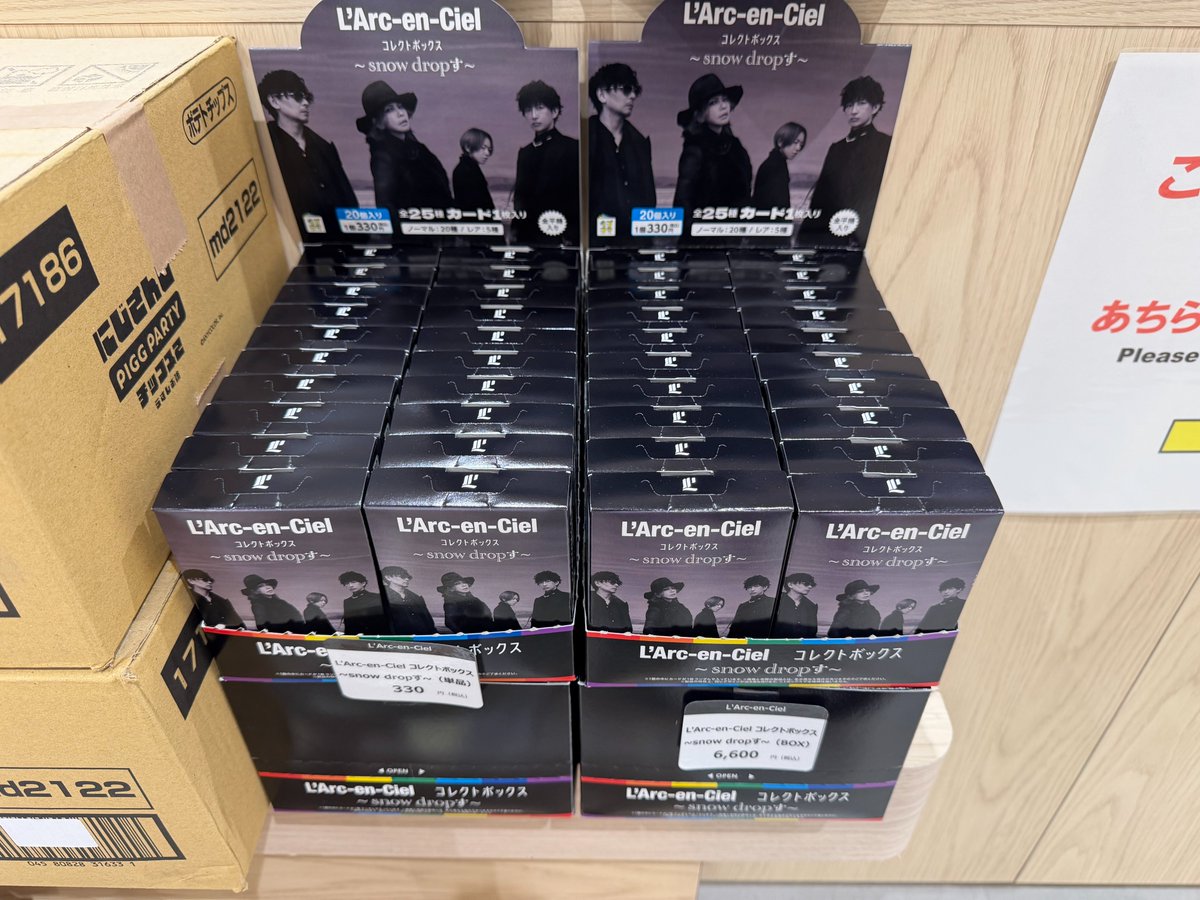 HMV＆BOOKS OKINAWA on X: 