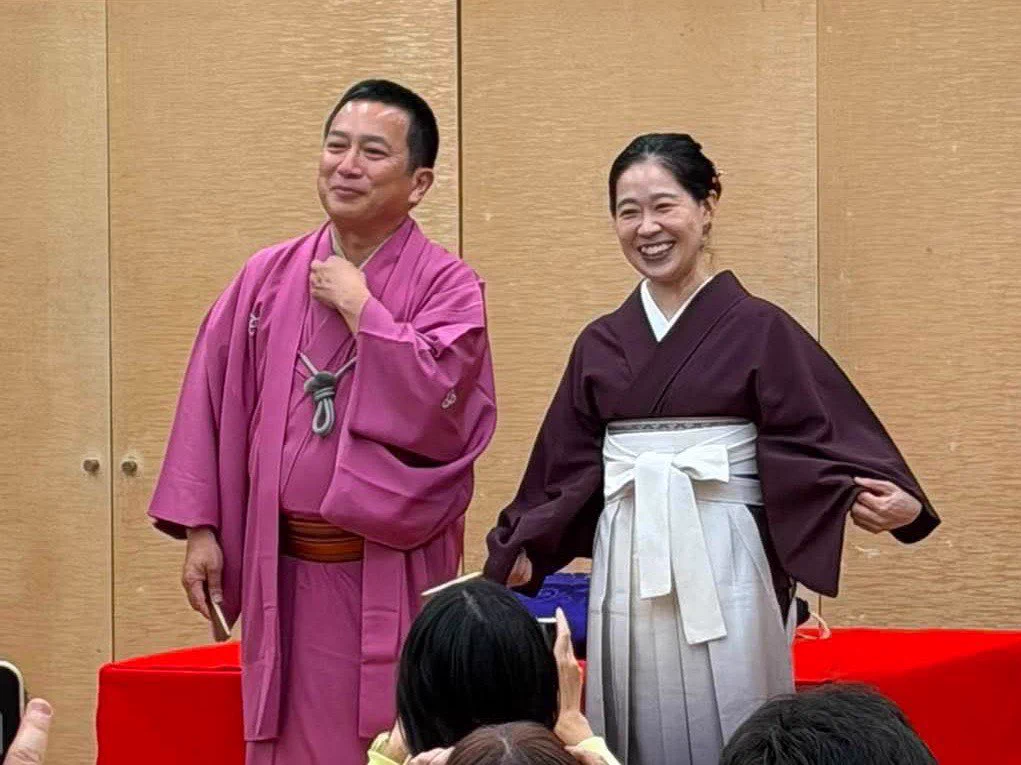 公式】征平・吉弥の土曜も全開！！ on X: 