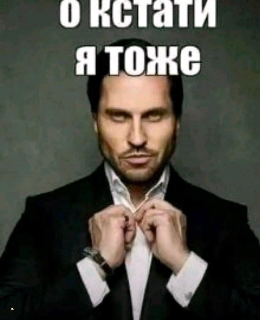 mfkoos's tweet photo. @AsyaKoresh13 о кстати я тоже https://t.co/YCcAE3Rl8C