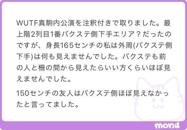 だお a X: 