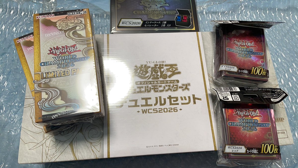 daigo_yp's tweet photo. クソデカデュエルセット届いた https://t.co/GaKsoVoDE9