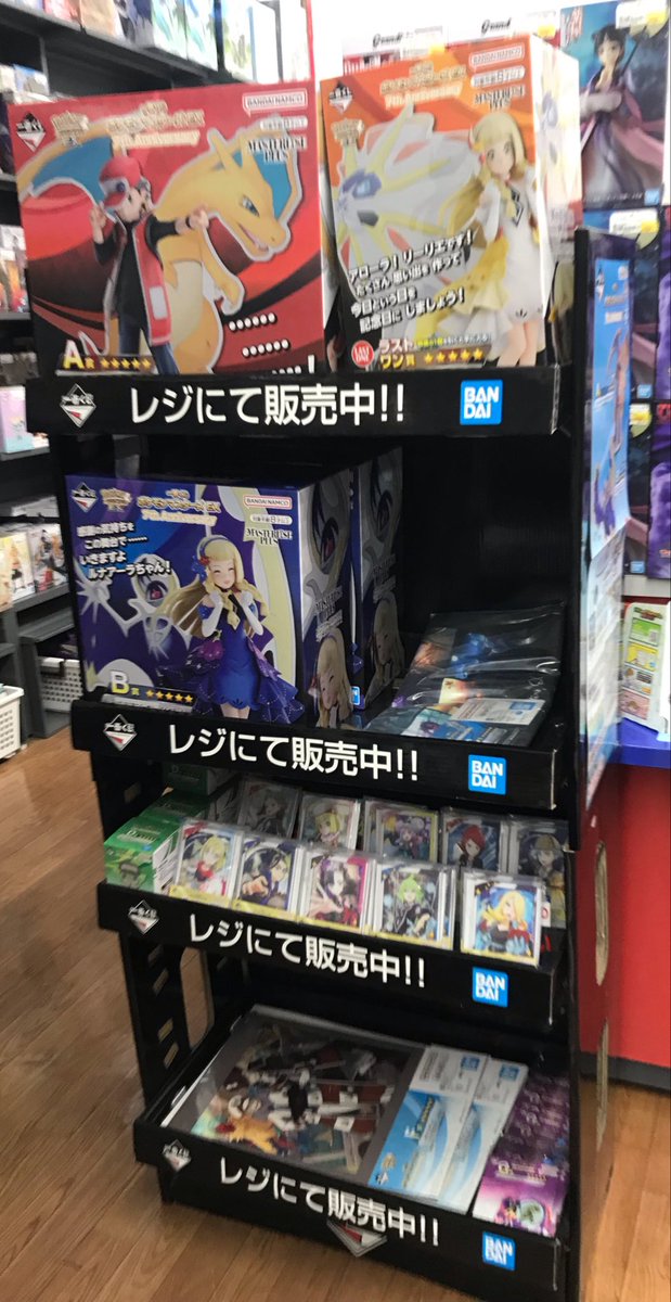BOOKOFFNANAO's tweet photo. 一番くじ　ポケモンマスターズEX
7th Anniversary   本日より発売開始です✨

是非お楽しみくださいませ☺️ https://t.co/QMZSvVoNXN