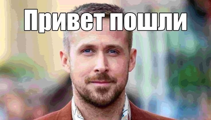 mfkoos's tweet photo. @hyph0zz привеь пошли https://t.co/HdgMuV565P