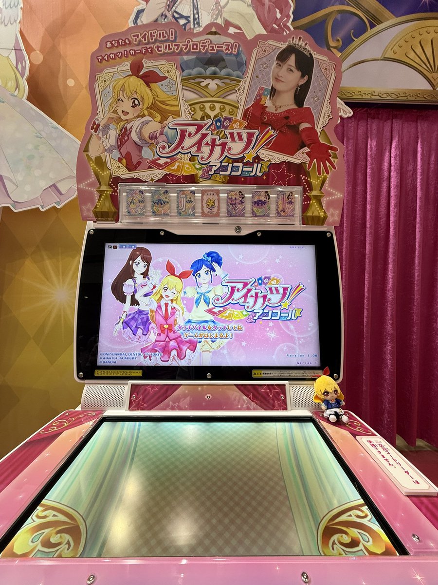 mmi_0328's tweet photo. やってきたよ！！！ https://t.co/8hUH2Be3IH