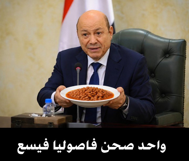 omrQaid's tweet photo. @bdallh_aym937 @Abu_mortah كعلتك https://t.co/gPXXYkkjh3