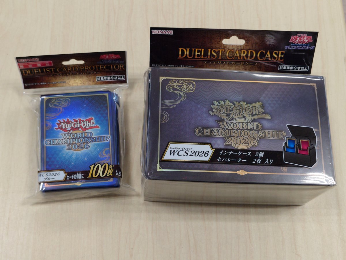 遊戯王 デュエリストカードプロテクター WCS2026 5個セット 谷島屋 磐田店 トレカ売場 na platformě X: „【入荷情報】 8月29日(土