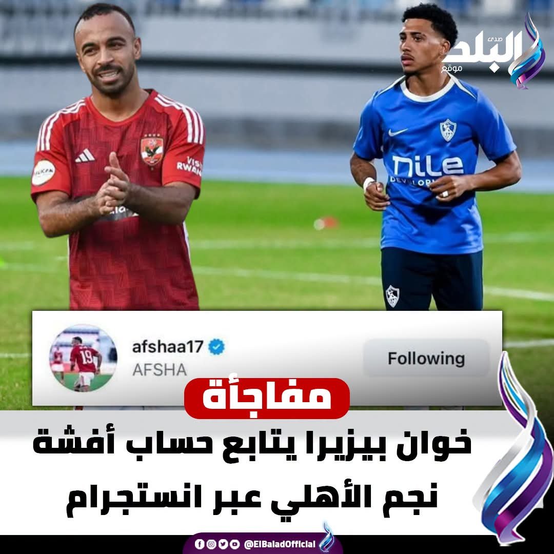 alhalanone's tweet photo. مفاجاة https://t.co/igx2QN8mlU